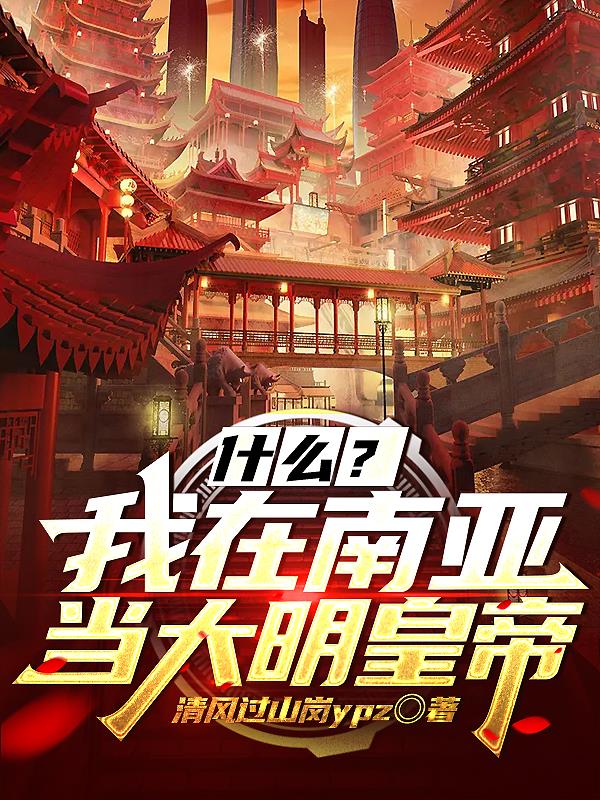 魔道祖师番外香炉2肉剧情介绍