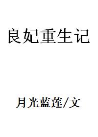 复仇从离婚开始视频全集剧情介绍