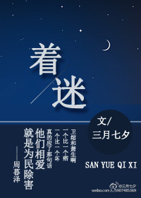 日韩在线播放视频1024剧情介绍