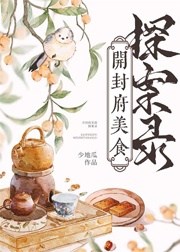 师生做爰在线观看完整版剧情介绍