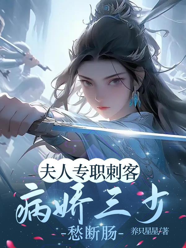 俄罗斯1819younggjrl剧情介绍