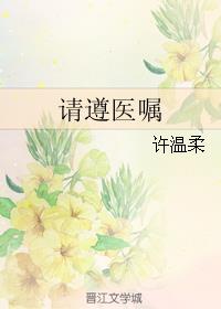 中文字幕久久久久剧情介绍