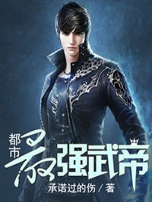 纵欲的女高中生小雪剧情介绍