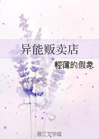 僵尸之地迅雷下载剧情介绍