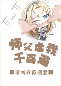 斗罗玉转免费完整版漫画剧情介绍