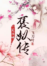 lihun剧情介绍