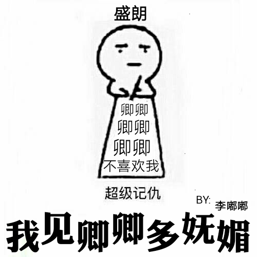 剧情漫画剧情介绍