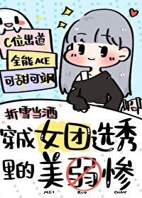 完全占有剧情介绍