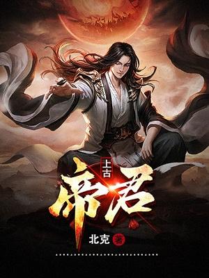 我和师娘雷雨中的孽缘剧情介绍