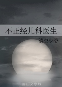 海天盛筵108式都是什么剧情介绍