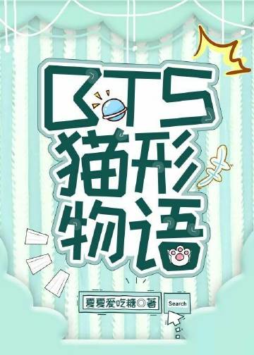 玲秀的迷欲生活17万字剧情介绍