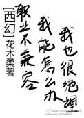 黎明决战剧情介绍