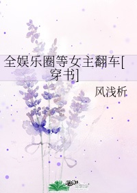 鸭王2828剧情介绍