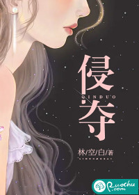 动感之星妖精全集剧情介绍