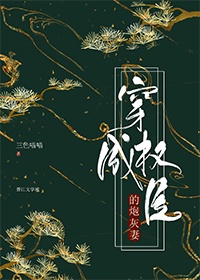 李茹王老汉剧情介绍