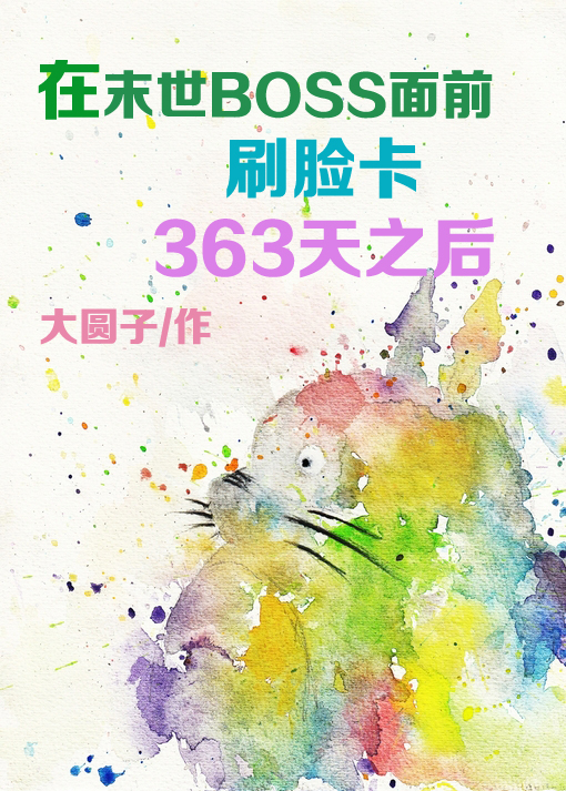 埃及猫原版动画网站入口剧情介绍