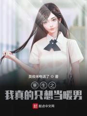 女海盗2在线观看剧情介绍