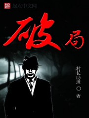 作品ssni 516网盘下载剧情介绍