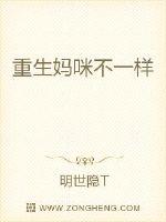 厨房里的激战2剧情介绍