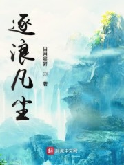 51cg1.fun怎么打开剧情介绍