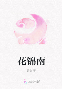 snakevore剧情介绍