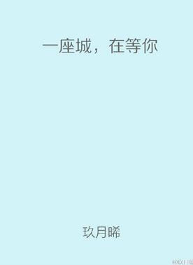 男人j进女人p高清播放剧情介绍