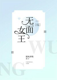 教师欲乱动漫无修版剧情介绍