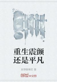 雨后小故事原版播放剧情介绍