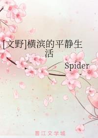 美女动态图后人动态视频剧情介绍