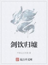 陌陌在线充值剧情介绍