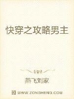 黄瓜app安卓最新版本剧情介绍