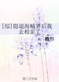 xx玩老头xx老头xx老头剧情介绍