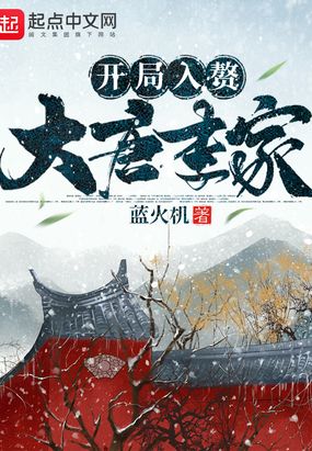 高中雪儿羞辱日记1 7剧情介绍