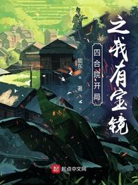 萌师在上漫画免费阅读全集下拉式剧情介绍