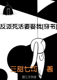 掌中雀BY弃吴钩剧情介绍