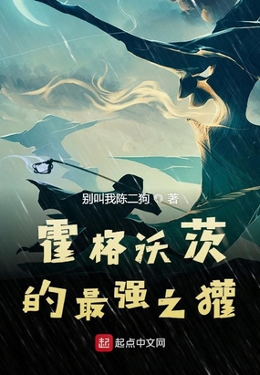 黑料社吃瓜爆料砍黑料社剧情介绍