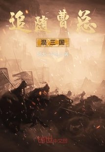 变形金刚7免费观看剧情介绍