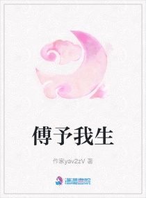 律师凶猛剧情介绍