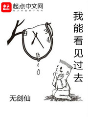 请神咒剧情介绍