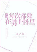 212事件全部视频资源剧情介绍