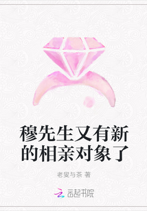 人妻.中文字幕无码剧情介绍