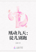 马强苏玥剧情介绍