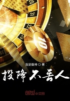 潘金莲全集1一5集剧情介绍