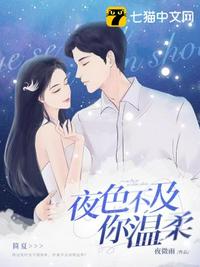 明星图片女剧情介绍