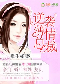 阿衰漫画书全集免费下拉式剧情介绍