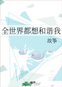 神马电影理论片免费大全剧情介绍