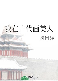 百炼成神动漫剧情介绍