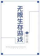 一级黄一片2024免费剧情介绍