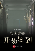 情事2024无删减版在线剧情介绍