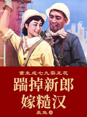 美脚连裤袜老师正在播放剧情介绍